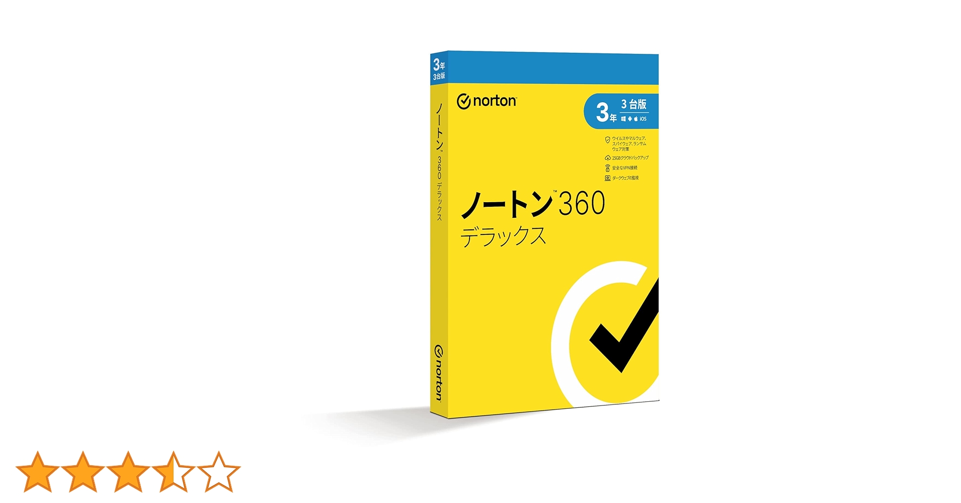 橋本さま専用 ノートン3年×13 Amazon.co.jp: ノートン 360 デラックス セキュリティソフト